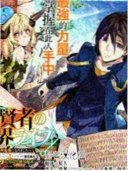 强龙者剧场版 幕后花絮资料